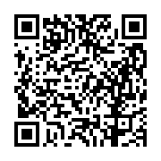 고시/공고 페이지 바로가기 주소(https://business.jangseong.go.kr/q/ezIyOHwyODA5OXxzaG93fHBhZ2U9MzN9&e=M&s=3), QRCODE