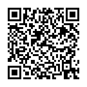 고시/공고 페이지 바로가기 주소(https://business.jangseong.go.kr/q/ezIyOHwyODAwMnxzaG93fHBhZ2U9NzV9&e=M&s=3), QRCODE