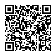 고시/공고 페이지 바로가기 주소(https://business.jangseong.go.kr/q/ezIyOHwyODAwN3xzaG93fHBhZ2U9MTh9&e=M&s=3), QRCODE