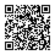 고시/공고 페이지 바로가기 주소(https://business.jangseong.go.kr/q/ezIyOHwyODAwN3xzaG93fHBhZ2U9Mzl9&e=M&s=3), QRCODE