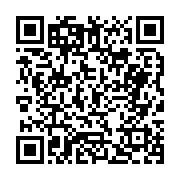 고시/공고 페이지 바로가기 주소(https://business.jangseong.go.kr/q/ezIyOHwyODAwNHxzaG93fHBhZ2U9MTh9&e=M&s=3), QRCODE