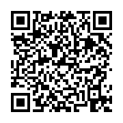 고시/공고 페이지 바로가기 주소(https://business.jangseong.go.kr/q/ezIyOHwyODAwNnxzaG93fHBhZ2U9ODl9&e=M&s=3), QRCODE