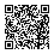 고시/공고 페이지 바로가기 주소(https://business.jangseong.go.kr/q/ezIyOHwyODAxM3xzaG93fHBhZ2U9MTd9&e=M&s=3), QRCODE