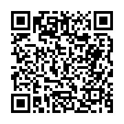 고시/공고 페이지 바로가기 주소(https://business.jangseong.go.kr/q/ezIyOHwyODAxOXxzaG93fHBhZ2U9ODl9&e=M&s=3), QRCODE