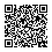 고시/공고 페이지 바로가기 주소(https://business.jangseong.go.kr/q/ezIyOHwyODAzM3xzaG93fHBhZ2U9Mzd9&e=M&s=3), QRCODE