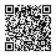 고시/공고 페이지 바로가기 주소(https://business.jangseong.go.kr/q/ezIyOHwyODAzMnxzaG93fHBhZ2U9NzN9&e=M&s=3), QRCODE
