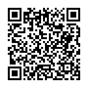 고시/공고 페이지 바로가기 주소(https://business.jangseong.go.kr/q/ezIyOHwyODE0NHxzaG93fHBhZ2U9Mjl9&e=M&s=3), QRCODE