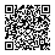 고시/공고 페이지 바로가기 주소(https://business.jangseong.go.kr/q/ezIyOHwyODE0NXxzaG93fHBhZ2U9Mjl9&e=M&s=3), QRCODE