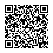 고시/공고 페이지 바로가기 주소(https://business.jangseong.go.kr/q/ezIyOHwyODE0NXxzaG93fHBhZ2U9NTF9&e=M&s=3), QRCODE