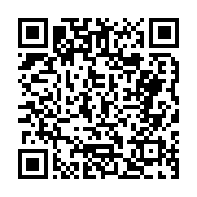 고시/공고 페이지 바로가기 주소(https://business.jangseong.go.kr/q/ezIyOHwyODE1MHxzaG93fHBhZ2U9ODF9&e=M&s=3), QRCODE