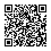 고시/공고 페이지 바로가기 주소(https://business.jangseong.go.kr/q/ezIyOHwyODE1N3xzaG93fHBhZ2U9OH0=&e=M&s=3), QRCODE