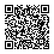 고시/공고 페이지 바로가기 주소(https://business.jangseong.go.kr/q/ezIyOHwyODE1NnxzaG93fHBhZ2U9NDl9&e=M&s=3), QRCODE