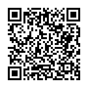 고시/공고 페이지 바로가기 주소(https://business.jangseong.go.kr/q/ezIyOHwyODE1OHxzaG93fHBhZ2U9NTB9&e=M&s=3), QRCODE