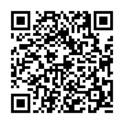 고시/공고 페이지 바로가기 주소(https://business.jangseong.go.kr/q/ezIyOHwyODE1OHxzaG93fHBhZ2U9NjR9&e=M&s=3), QRCODE