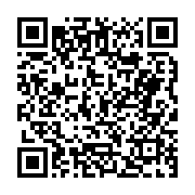 고시/공고 페이지 바로가기 주소(https://business.jangseong.go.kr/q/ezIyOHwyODE2MHxzaG93fHBhZ2U9Nzl9&e=M&s=3), QRCODE
