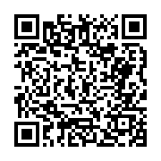 고시/공고 페이지 바로가기 주소(https://business.jangseong.go.kr/q/ezIyOHwyODE2N3xzaG93fHBhZ2U9NTB9&e=M&s=3), QRCODE