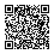 고시/공고 페이지 바로가기 주소(https://business.jangseong.go.kr/q/ezIyOHwyODE2OXxzaG93fHBhZ2U9NDl9&e=M&s=3), QRCODE