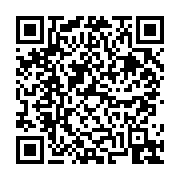 고시/공고 페이지 바로가기 주소(https://business.jangseong.go.kr/q/ezIyOHwyODE3M3xzaG93fHBhZ2U9NjN9&e=M&s=3), QRCODE