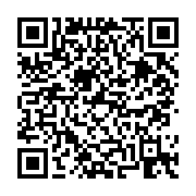 고시/공고 페이지 바로가기 주소(https://business.jangseong.go.kr/q/ezIyOHwyODE3MHxzaG93fHBhZ2U9Nn0=&e=M&s=3), QRCODE