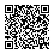 고시/공고 페이지 바로가기 주소(https://business.jangseong.go.kr/q/ezIyOHwyODE3MHxzaG93fHBhZ2U9Nzd9&e=M&s=3), QRCODE