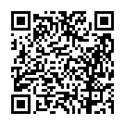 고시/공고 페이지 바로가기 주소(https://business.jangseong.go.kr/q/ezIyOHwyODE3MnxzaG93fHBhZ2U9NDl9&e=M&s=3), QRCODE