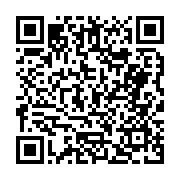 고시/공고 페이지 바로가기 주소(https://business.jangseong.go.kr/q/ezIyOHwyODE3MnxzaG93fHBhZ2U9NjN9&e=M&s=3), QRCODE