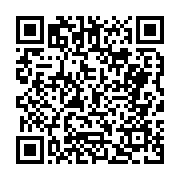 고시/공고 페이지 바로가기 주소(https://business.jangseong.go.kr/q/ezIyOHwyODE4MnxzaG93fHBhZ2U9NDh9&e=M&s=3), QRCODE