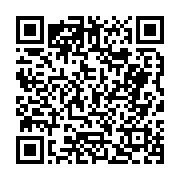 고시/공고 페이지 바로가기 주소(https://business.jangseong.go.kr/q/ezIyOHwyODE4NHxzaG93fHBhZ2U9NjN9&e=M&s=3), QRCODE