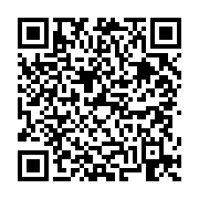 고시/공고 페이지 바로가기 주소(https://business.jangseong.go.kr/q/ezIyOHwyODE4NHxzaG93fHBhZ2U9Nn0=&e=M&s=3), QRCODE