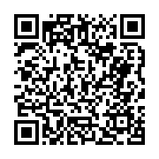 고시/공고 페이지 바로가기 주소(https://business.jangseong.go.kr/q/ezIyOHwyODE4NnxzaG93fHBhZ2U9MjZ9&e=M&s=3), QRCODE