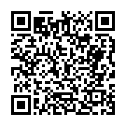 고시/공고 페이지 바로가기 주소(https://business.jangseong.go.kr/q/ezIyOHwyODE5M3xzaG93fHBhZ2U9NDh9&e=M&s=3), QRCODE
