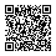 고시/공고 페이지 바로가기 주소(https://business.jangseong.go.kr/q/ezIyOHwyODE5NHxzaG93fHBhZ2U9NjJ9&e=M&s=3), QRCODE