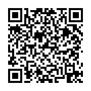 고시/공고 페이지 바로가기 주소(https://business.jangseong.go.kr/q/ezIyOHwyODE5NXxzaG93fHBhZ2U9NDd9&e=M&s=3), QRCODE