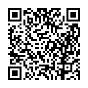 고시/공고 페이지 바로가기 주소(https://business.jangseong.go.kr/q/ezIyOHwyODEwMXxzaG93fHBhZ2U9Njh9&e=M&s=3), QRCODE