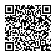 고시/공고 페이지 바로가기 주소(https://business.jangseong.go.kr/q/ezIyOHwyODEwN3xzaG93fHBhZ2U9Njh9&e=M&s=3), QRCODE