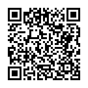 고시/공고 페이지 바로가기 주소(https://business.jangseong.go.kr/q/ezIyOHwyODEwNnxzaG93fHBhZ2U9NTN9&e=M&s=3), QRCODE