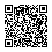 고시/공고 페이지 바로가기 주소(https://business.jangseong.go.kr/q/ezIyOHwyODEwNnxzaG93fHBhZ2U9ODN9&e=M&s=3), QRCODE