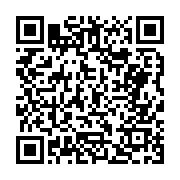 고시/공고 페이지 바로가기 주소(https://business.jangseong.go.kr/q/ezIyOHwyODExM3xzaG93fHBhZ2U9ODN9&e=M&s=3), QRCODE