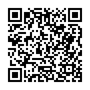 고시/공고 페이지 바로가기 주소(https://business.jangseong.go.kr/q/ezIyOHwyODExNHxzaG93fHBhZ2U9MzJ9&e=M&s=3), QRCODE