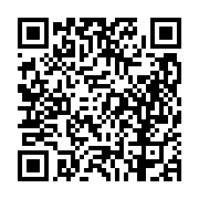 고시/공고 페이지 바로가기 주소(https://business.jangseong.go.kr/q/ezIyOHwyODExNHxzaG93fHBhZ2U9Njh9&e=M&s=3), QRCODE