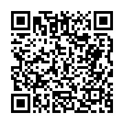 고시/공고 페이지 바로가기 주소(https://business.jangseong.go.kr/q/ezIyOHwyODExOHxzaG93fHBhZ2U9NTN9&e=M&s=3), QRCODE