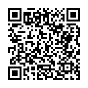 고시/공고 페이지 바로가기 주소(https://business.jangseong.go.kr/q/ezIyOHwyODEyMHxzaG93fHBhZ2U9ODJ9&e=M&s=3), QRCODE