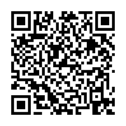고시/공고 페이지 바로가기 주소(https://business.jangseong.go.kr/q/ezIyOHwyODEyNnxzaG93fHBhZ2U9ODF9&e=M&s=3), QRCODE