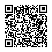 고시/공고 페이지 바로가기 주소(https://business.jangseong.go.kr/q/ezIyOHwyODEzMXxzaG93fHBhZ2U9NTJ9&e=M&s=3), QRCODE