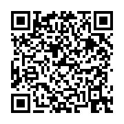 고시/공고 페이지 바로가기 주소(https://business.jangseong.go.kr/q/ezIyOHwyODEzMnxzaG93fHBhZ2U9ODF9&e=M&s=3), QRCODE