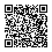 고시/공고 페이지 바로가기 주소(https://business.jangseong.go.kr/q/ezIyOHwyODEzN3xzaG93fHBhZ2U9MTB9&e=M&s=3), QRCODE