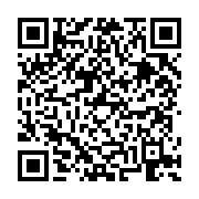 고시/공고 페이지 바로가기 주소(https://business.jangseong.go.kr/q/ezIyOHwyODEzOHxzaG93fHBhZ2U9ODB9&e=M&s=3), QRCODE