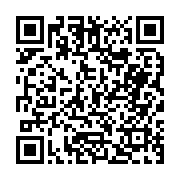 고시/공고 페이지 바로가기 주소(https://business.jangseong.go.kr/q/ezIyOHwyODI0MHxzaG93fHBhZ2U9NzN9&e=M&s=3), QRCODE