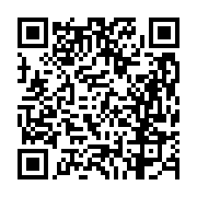 고시/공고 페이지 바로가기 주소(https://business.jangseong.go.kr/q/ezIyOHwyODI0N3xzaG93fHBhZ2U9NDR9&e=M&s=3), QRCODE