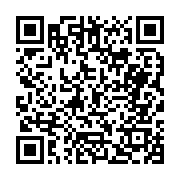 고시/공고 페이지 바로가기 주소(https://business.jangseong.go.kr/q/ezIyOHwyODI0N3xzaG93fHBhZ2U9NTh9&e=M&s=3), QRCODE